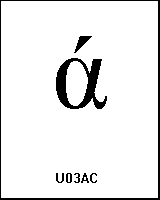 U03AC