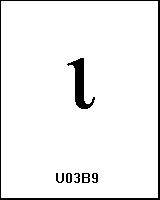 U03B9