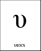 U03C5