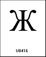U0416