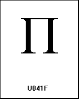 U041F