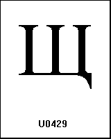 U0429