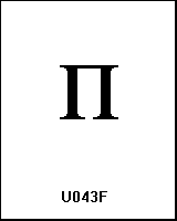 U043F