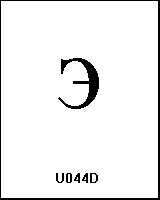 U044D