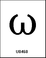 U0460