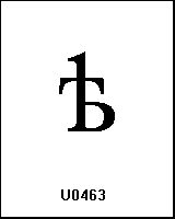 U0463
