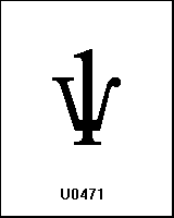 U0471