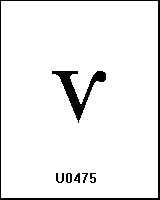 U0475