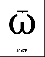 U047E