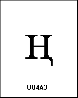 U04A3