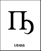 U04A6