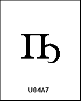 U04A7