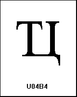 U04B4