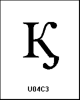 U04C3