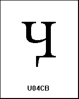 U04CB