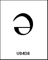 U04D8