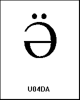 U04DA