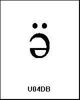 U04DB