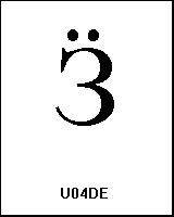 U04DE
