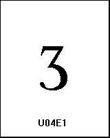U04E1