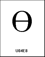 U04E8