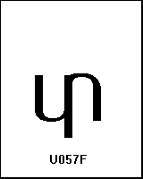 U057F
