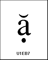 U1EB7