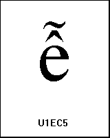 U1EC5