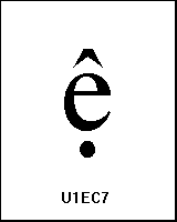 U1EC7
