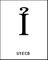 U1EC8
