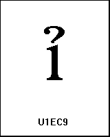 U1EC9