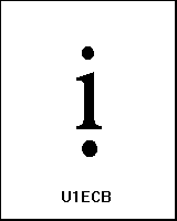 U1ECB