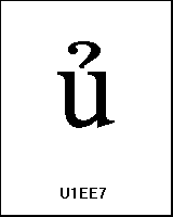 U1EE7