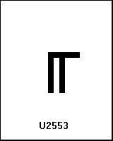 U2553