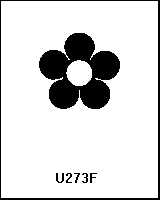 U273F