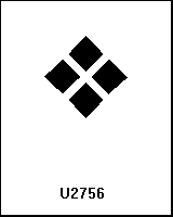 U2756
