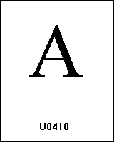 U0410