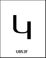 U053F
