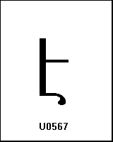 U0567