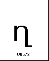 U0572