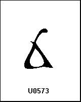 U0573