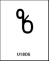 U10D6