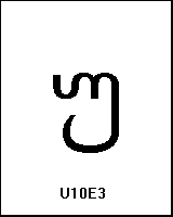 U10E3