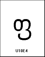 U10E4