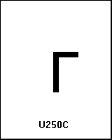 U250C