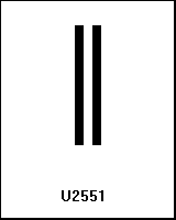 U2551