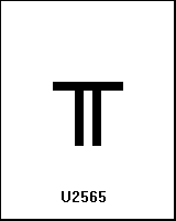 U2565