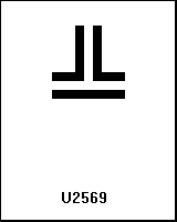 U2569
